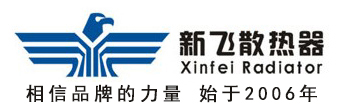 河南利康助剂有限公司
